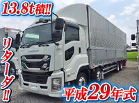 いすゞギガアルミウイング大型（10t）[写真01]