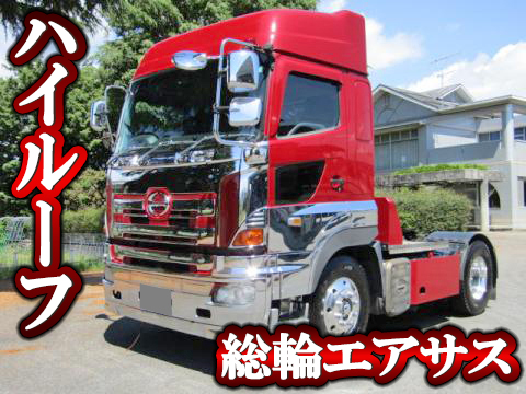 日野プロフィアトレーラーヘッド（トラクターヘッド）大型（10t）[写真01]