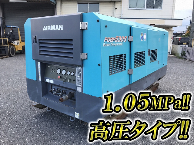 北越工業AIRMANコンプレッサーPDSF530S [写真01]