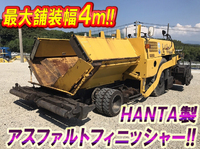 その他のメーカーアスファルトフィニッシャー[写真01]