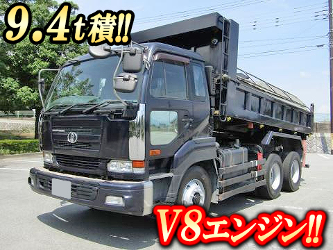 UDトラックスビッグサムダンプ大型（10t）KL-CW55A [写真01]