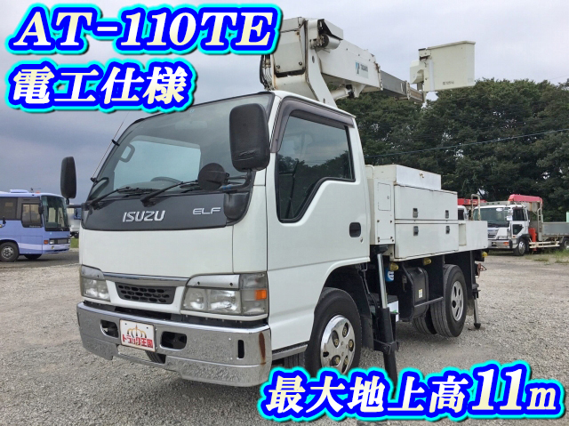 いすゞエルフ高所作業車小型（2t・3t）KR-NKR81EP [写真01]