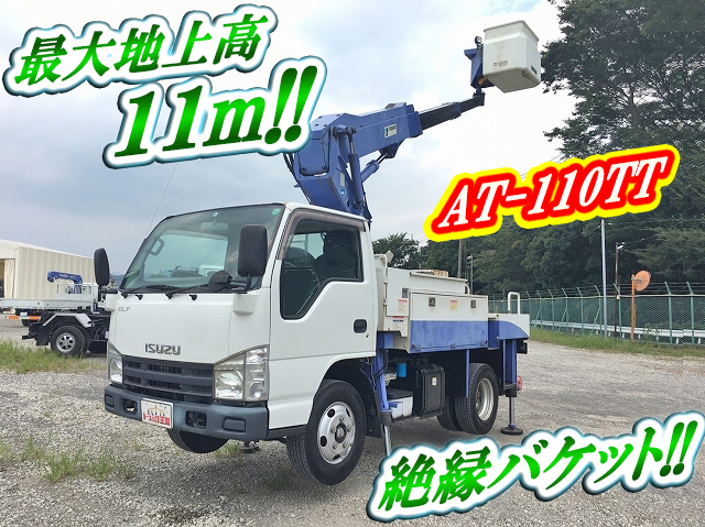 いすゞエルフ高所作業車小型（2t・3t）[写真01]