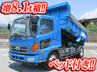 日野レンジャーダンプ増トン（6t・8t）[写真01]