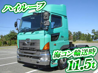 日野プロフィアトレーラーヘッド（トラクターヘッド）大型（10t）[写真01]