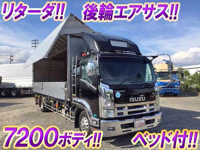 いすゞフォワードアルミウイング中型（4t）PDG-FRR34T2 [写真01]