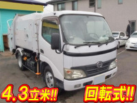 日野デュトロパッカー車（塵芥車）小型（2t・3t）[写真01]