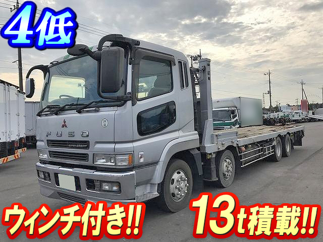 三菱ふそうスーパーグレートセルフローダー大型（10t）KL-FS50MTZ [写真01]