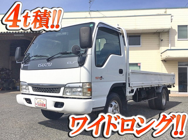 いすゞエルフ平ボディ小型（2t・3t）KR-NPR72LR [写真01]
