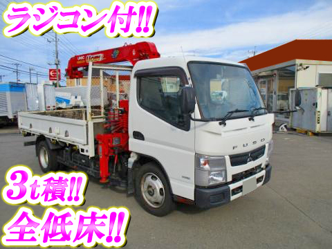 Tkg Fea50 中古ユニック3段小型 2t 3t キャンター 栃木 神奈川 福島エリア販売実績 中古トラックのトラック王国