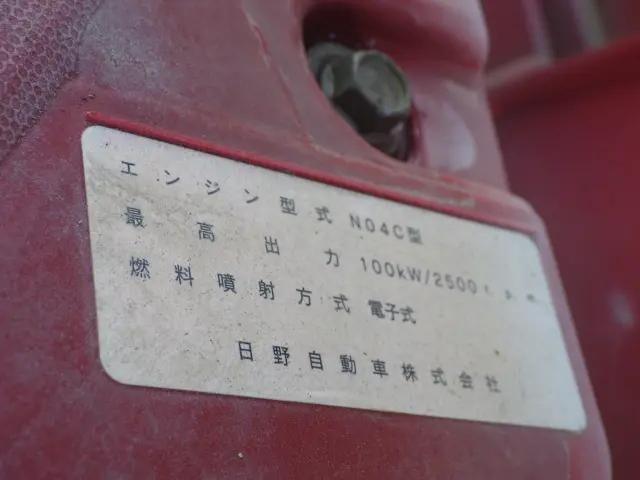 トヨタトヨエースクレーン3段小型（2t・3t）[写真35]