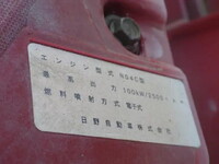 トヨタトヨエースクレーン3段小型（2t・3t）[写真36]