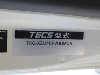 トヨタトヨエースクレーン3段小型（2t・3t）[写真40]