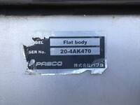 いすゞギガアルミブロック大型（10t）[写真13]