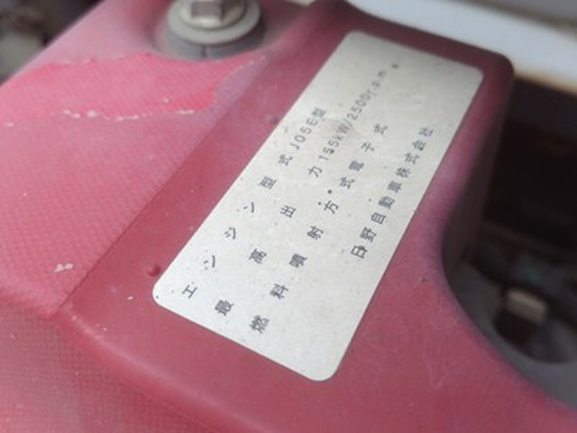 日野レンジャーアルミブロック中型（4t）[写真18]