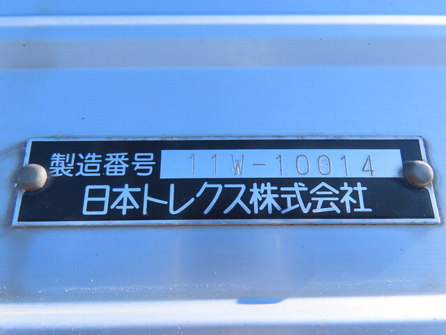 いすゞギガ冷凍車（冷蔵車）大型（10t）[写真32]