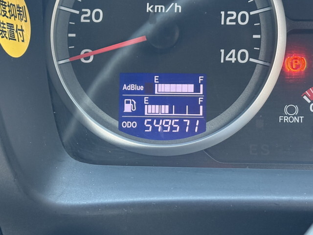 日野プロフィアトレーラーヘッド（トラクターヘッド）大型（10t）[写真21]