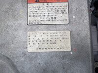 日野プロフィアトレーラーヘッド（トラクターヘッド）大型（10t）[写真33]