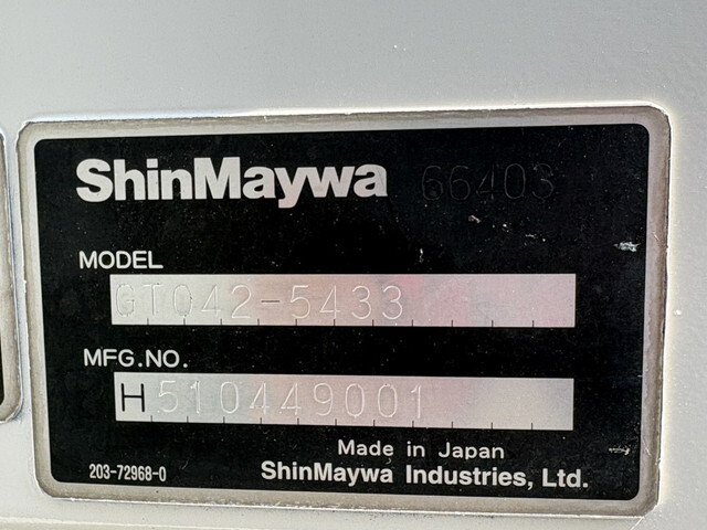 いすゞエルフパッカー車（塵芥車）小型（2t・3t）[写真20]