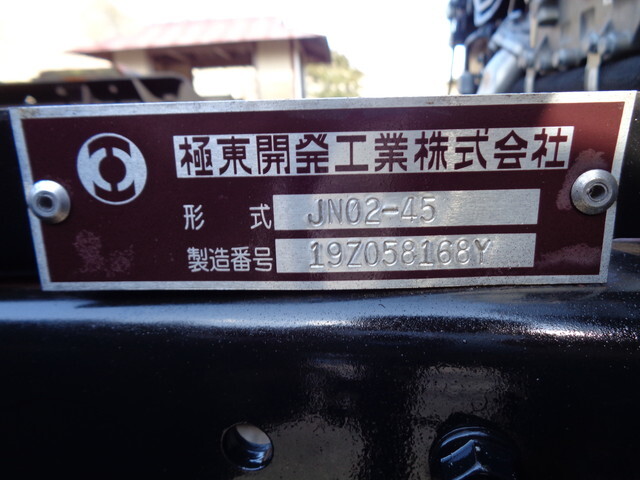 三菱ふそうキャンターセーフティローダー小型（2t・3t）[写真15]