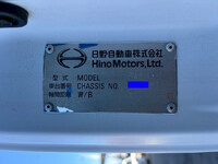 日野プロフィアセルフクレーン4段大型（10t）[写真25]