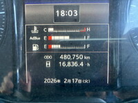 日野プロフィアセルフクレーン4段大型（10t）[写真36]