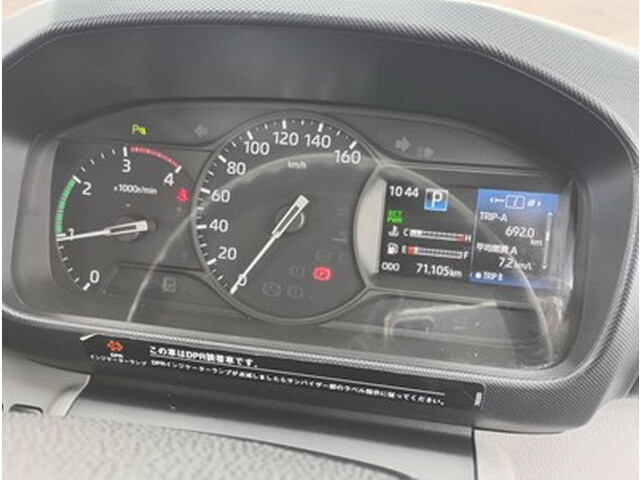 トヨタトヨエース平ボディ小型（2t・3t）[写真24]