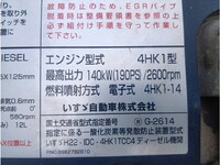 いすゞフォワードダンプ中型（4t）[写真20]