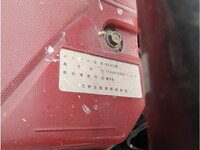 日野デュトロクレーン4段小型（2t・3t）[写真22]