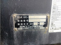 日野デュトロセーフティローダー小型（2t・3t）[写真11]