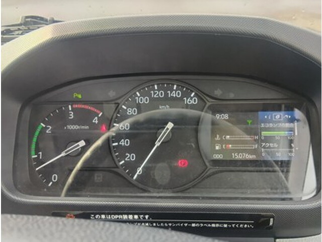 日野デュトロセーフティローダー小型（2t・3t）[写真26]