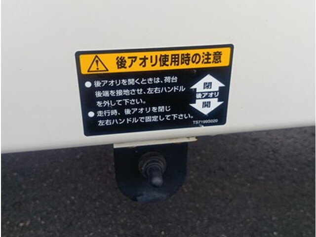 日野デュトロセーフティローダー小型（2t・3t）[写真28]
