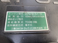 三菱ふそうファイターアルミウイング中型（4t）[写真31]