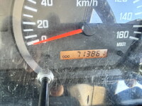 いすゞフォワードアルミブロック中型（4t）[写真37]