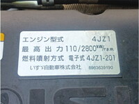 いすゞエルフ幌車小型（2t・3t）[写真18]