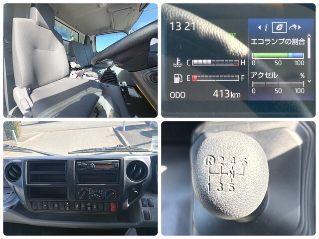 日野デュトロローダーダンプ小型（2t・3t）[写真22]