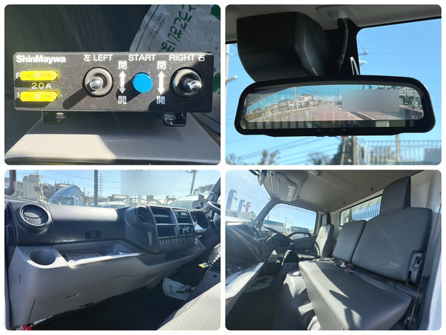 日野デュトロローダーダンプ小型（2t・3t）[写真23]