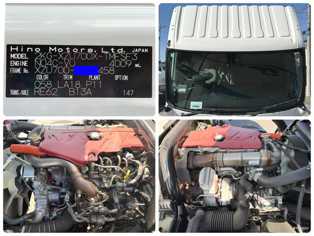 日野デュトロローダーダンプ小型（2t・3t）[写真25]