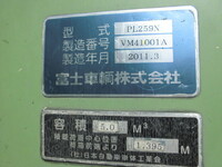 いすゞエルフパッカー車（塵芥車）小型（2t・3t）[写真09]