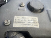 いすゞエルフ平ボディ小型（2t・3t）[写真23]