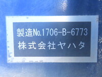 日野プロフィアアルミブロック大型（10t）[写真27]