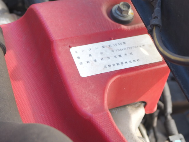 日野レンジャーアルミウイング中型（4t）[写真28]