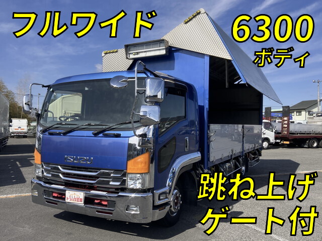 いすゞフォワードアルミウイング中型（4t）TKG-FRR90S2 [写真01]