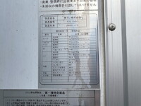 三菱ふそうファイター冷凍車（冷蔵車）中型（4t）[写真15]