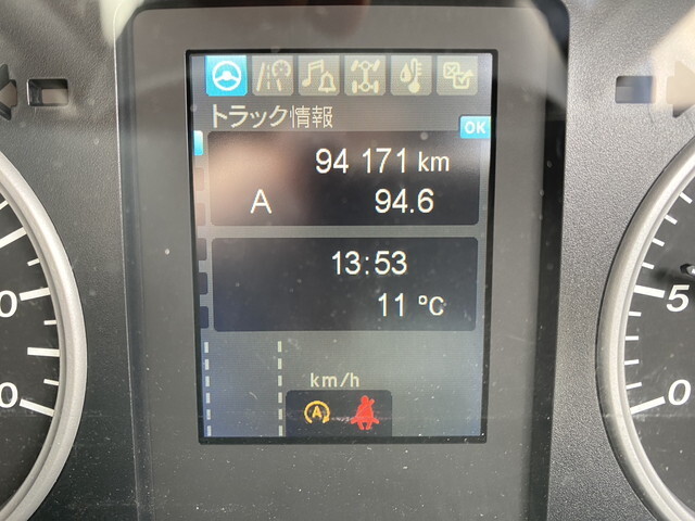 三菱ふそうファイター冷凍車（冷蔵車）中型（4t）[写真25]