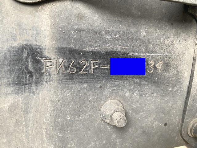 三菱ふそうファイター冷凍車（冷蔵車）中型（4t）[写真35]