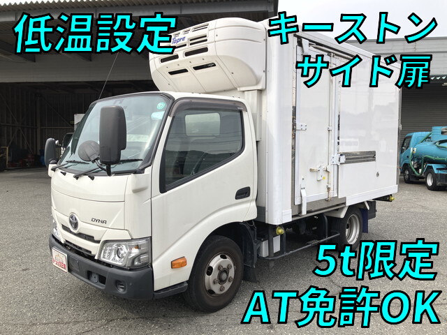 中古ダイナ冷凍車（冷蔵車）