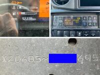 トヨタダイナ冷凍車（冷蔵車）小型（2t・3t）[写真41]