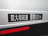 日野レンジャークレーン3段増トン（6t・8t）[写真39]