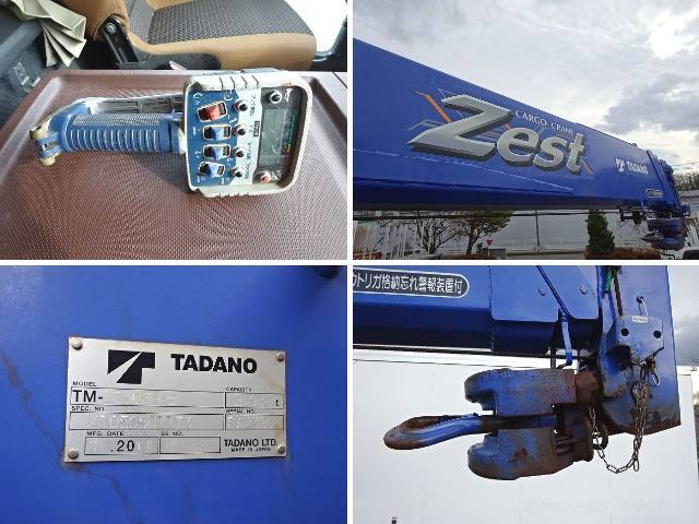 日野レンジャークレーン3段増トン（6t・8t）[写真40]